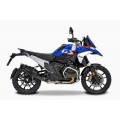 HP CORSE 4-TRACK RALLY 270 Slip-on Exhaust for BMW R 1300 GS HP CORSE 4-TRACK RALLY 270 Slip-on Exhaust for BMW R 1300 GS